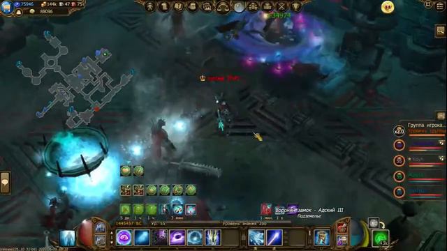 Drakensang Online Live Stream Релиз 235 ТОП1МАГ фарм квестаф Драгана смотреть онлайн