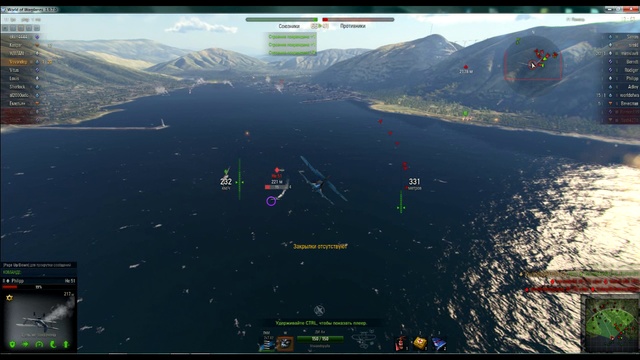 Лучшие бои на World of Warplanes медаль АС на советском самолете ДИ-6и, семь сбитых врагов