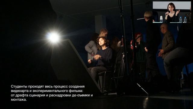 День открытых дверей / Бакалавриат «Современное искусство» / 20 декабря / стрим из vk@hsedesign смотреть онлайн