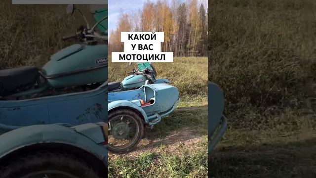 RC Урал на пульте ДУ 🔥🔥 смотреть онлайн