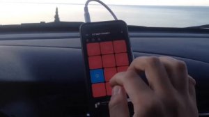 Учимся играть на Армянском барабане Дхол в телефоне Super pads
