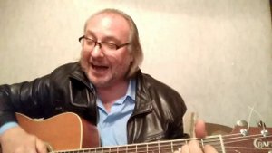 Геннадий Самойлов "Дядя Вася жарит в темноте"