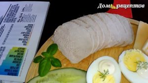 Завтрак для любимого Идея простого вкусного завтрака
