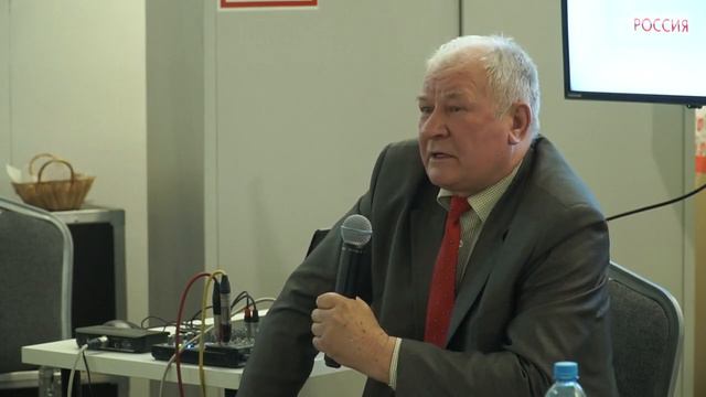 "Образ будущей России" на форуме "Уникальная Россия" , выступление Задерея В.А.