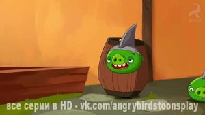 Angry Birds Toons 46 - Piggies from the deep