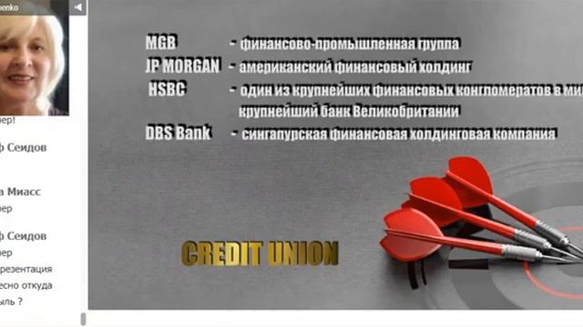 Маркетинг компании #BRG& смотреть онлайн