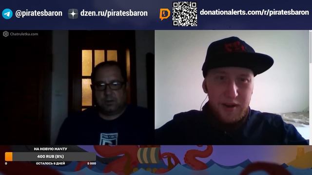 В Греции всё есть | АРХИВ | Разговоры в чат рулетке смотреть онлайн