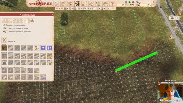 Развиваем город!  Workers  Resources: Soviet Republic 43