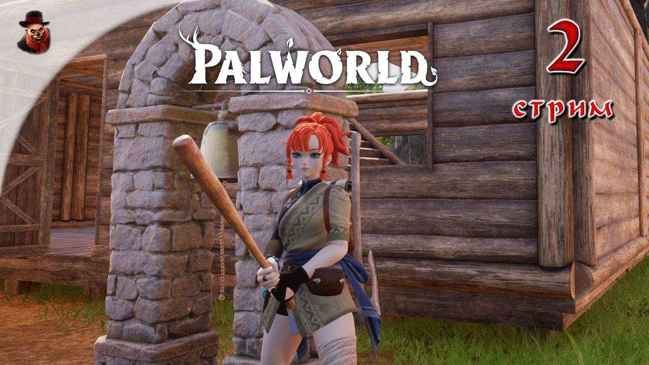 Palworld ➤ #2 Выживание в открытом мире с покемонами