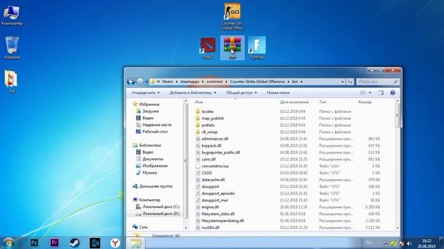 ?Как убрать ЛАГИ и ФРИЗЫ в КС:ГО? ? Как повысить ФПС в КС:ГО ? ? Как поднять ФПС в КС ГО? ? смотреть онлайн