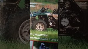как завести старый двухтактный двигатель.