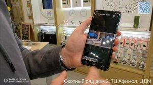 Huawei: видеопроигрыватель в галерее