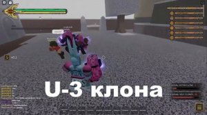 D4S+спин#юба#билд