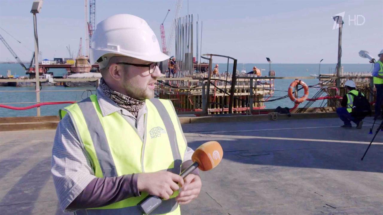 50 журналистов из 10 стран побывали на строительстве моста через Керченский пролив