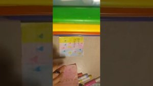 Как сделать открывашку для бумажных сюрпризов