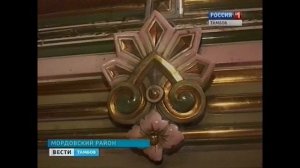 Михаило-Архангельский храм в рабочем поселке Мордово Тамбовской области.