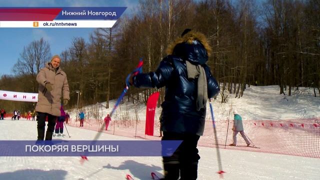 На Щелоковском хуторе прошел фестиваль «Все на лыжи!»