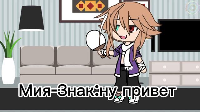 Мини фильм "Зеркало Лжи" вы этого ждали очень долго! смотреть онлайн