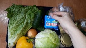 КЕТО БЮДЖЕТНЫЙ И ДОСТУПНЫЙ  СПИСОК ПРОДУКТОВ на неделю, 1500 калл, 2 приема пищи.