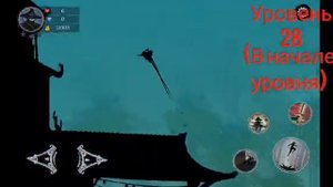 ВСЕ АРТЕФАКТЫ В NINJA ARASHI 2!АРТЕФАКТЫ В НИНДЗЯ АРАШИ 2!GAMEPLATFORMER
