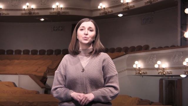 Екатерина Сечкина читает стихотворение Роберта Рождественского  «Человеку надо мало…»