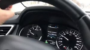 Чип тюнинг Nissan Qashqai 1.2 турбо Тольятти