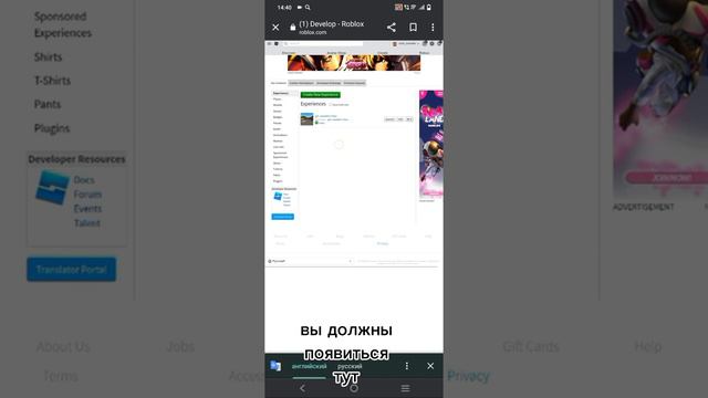 как сделать свою футболку в рб смотреть онлайн