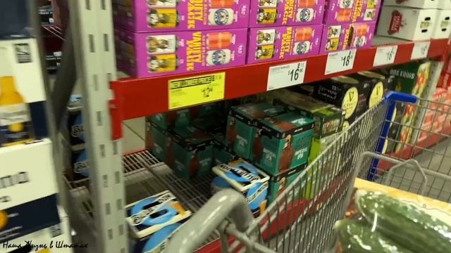 Недельная Закупка Продуктов  на $240 | Роза от Незнакомого Мужчины | Наша Жизнь в Штатах