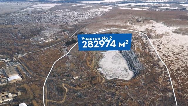 Продается производственный комплекс по добыче и переработке диабазов в городе Ачинск смотреть онлайн