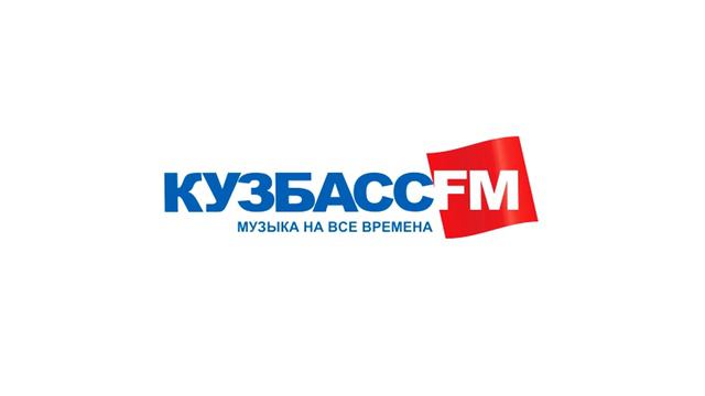 Технические неполадки (Кузбасс FM (102 FM Новокузнецк) | 28.01.2023 г.) смотреть онлайн