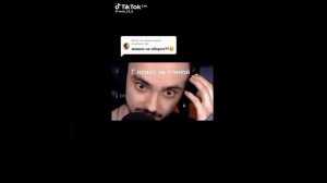 а мне по барабану