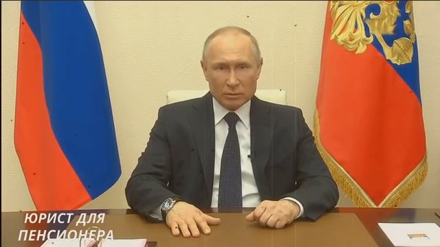 Вот это да! Эти пенсионеры с 1 МАЯ получат двойную пенсию!