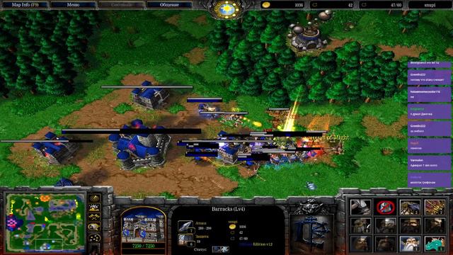 ЧТО ВООБЩЕ ПРОИСХОДИТ В ЭТОМ ФИНАЛЕ? SURVIVAL CHAOS WARCRAFT 3 смотреть онлайн