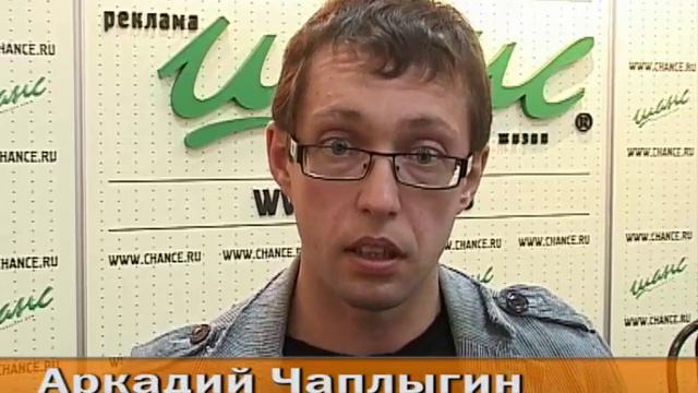 На призывников снова облавы.