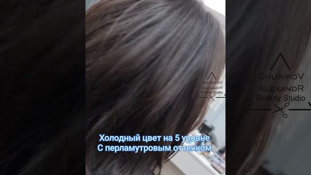 Каскад на среднюю длину .Удобная стрижка.