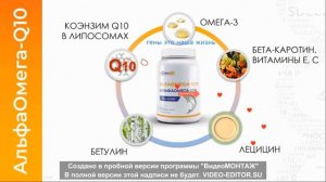 Технологии и продукция Адженис
