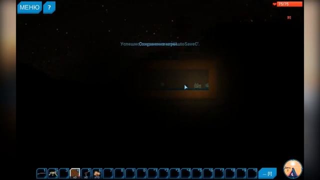 Симулятор строительства баз || Dig Or Die смотреть онлайн