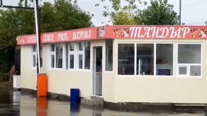 Вывеска на поликарбонате 1100х50 см