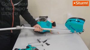 Инструкция по сборке бензинового триммера Sturm! BT9152S