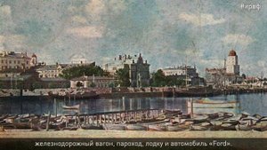 Фотограф государственной важности. Сергей Прокудин-Горский