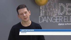 DS Crew: год спустя после всероссийской славы