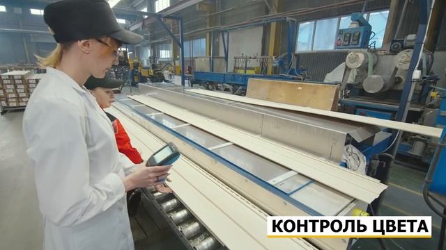 Секреты производства сайдинга Docke