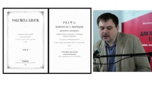 Кава з гісторыкам: Гісторыя заканадаўства - Статут Вкл 1588 г.