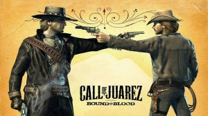 Прохождение Call of Juarez: Bound in Blood (Стрим 2) Финал