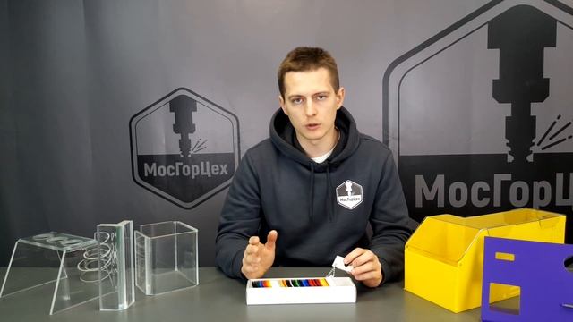 Чем акрил отличается от оргстекла? смотреть онлайн