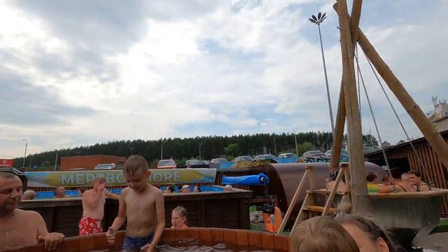 Термы Ижевск смотреть онлайн