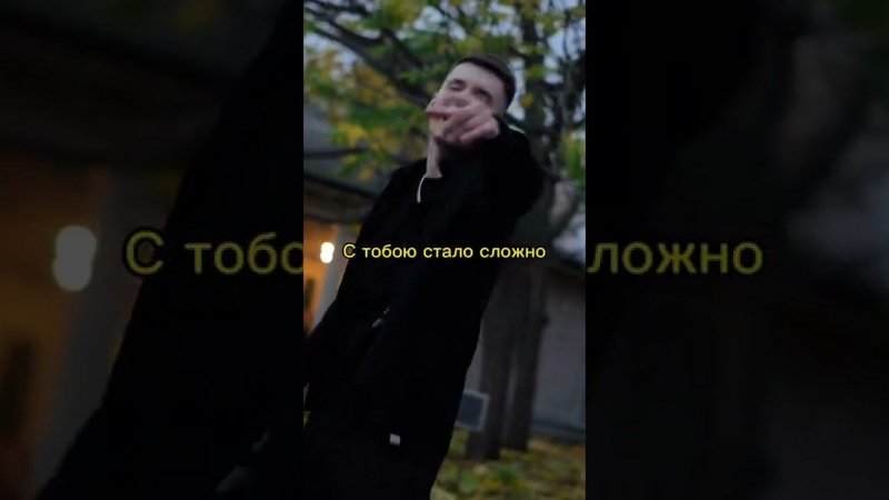 @Slava Slame -Одно и то же