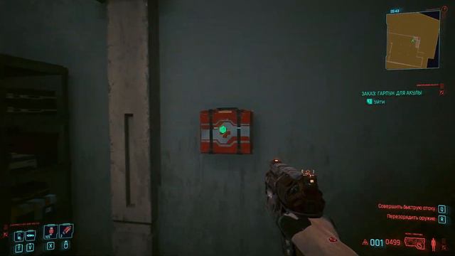 CYBERPUNK 2077 | ВТОРОЕ ПРОХОЖДЕНИЕ СПУСТЯ ДВА ГОДА | 18+ | КОЧЕВНИК [Без комментариев] RTX ON | #5 смотреть онлайн