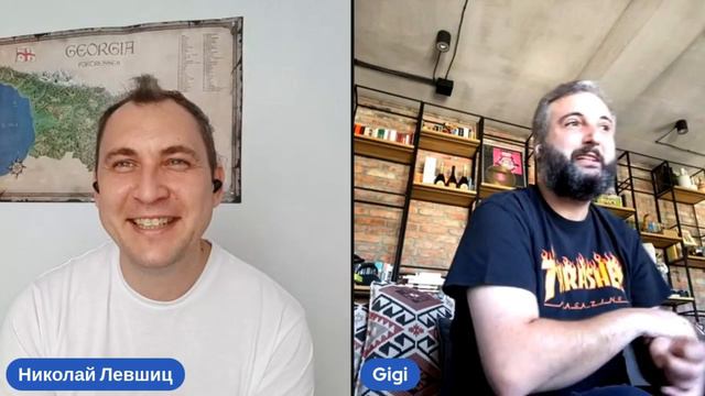 Интервью с Гиги Дедаламазишвили, фронтменом популярной грузинской группы "Мгзавреби" смотреть онлайн