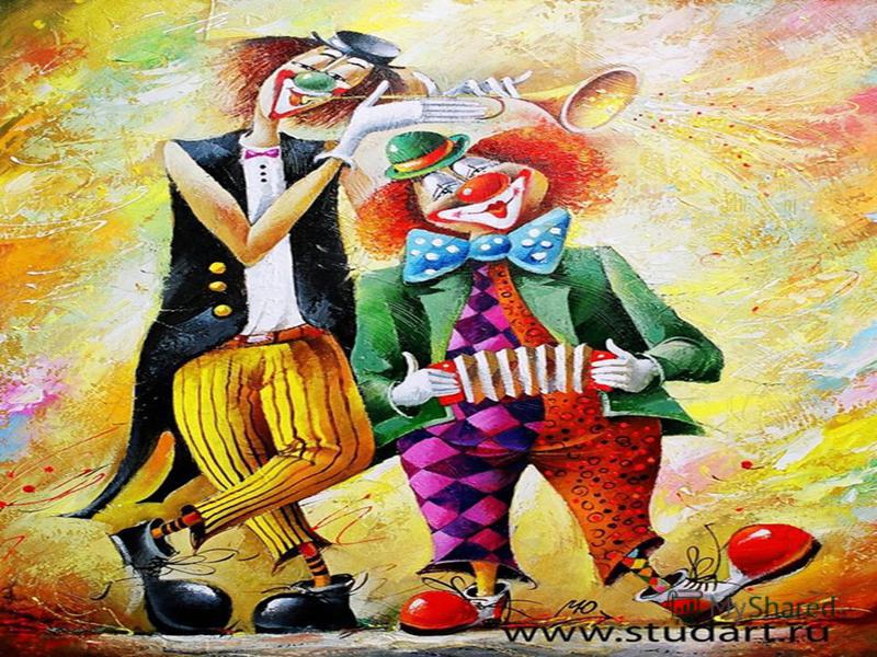 Clown слушать. Дмитрий Кабалевский клоуны. Д.Б. Кабалевский «клоуны».